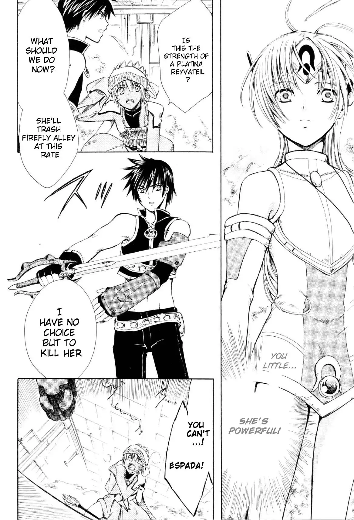 Ar Tonelico Arpeggio Chapter 2 9